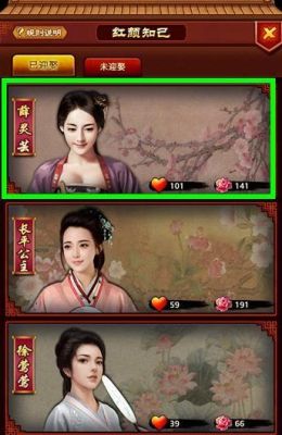 管理小白看什么书？-官人我要游戏新手攻略