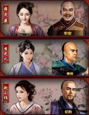 管理小白看什么书？-官人我要游戏新手攻略
