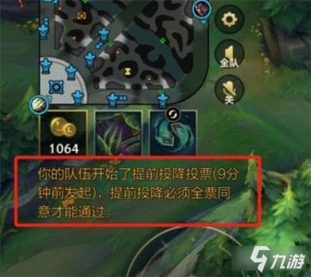 LOL手游训练营怎么攒小兵？-lol新手训练无cd