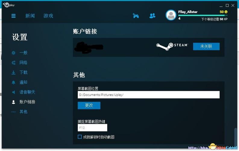 steam买的gta4怎么激活？-gta5新手注册教程