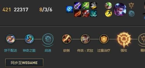 uzi最新vn出装顺序？-新手vn暴力出装顺序