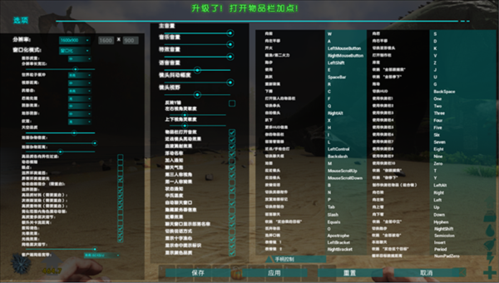 方舟单人驯养进度怎么调？-方舟 生存进化新手训养