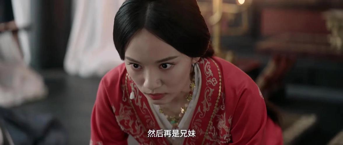 少商报复五公主是多少集？-新手触发舞娘怎么办