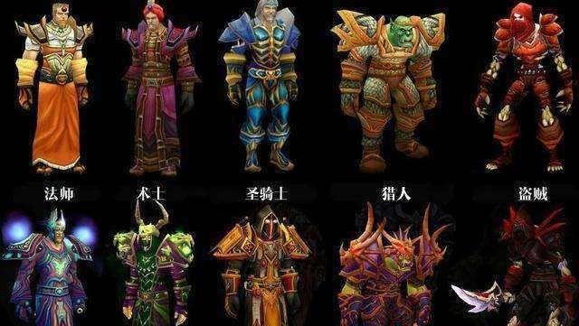 魔兽正式服新手玩什么职业？-魔兽世纪新手用什么职业好