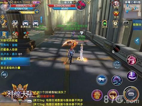 神魔哪个区人多？-神魔大陆2怎么兑换新手卡