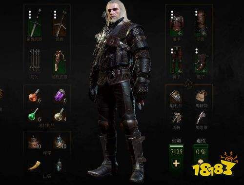 巫师3新手武器？-巫师3新手小技巧