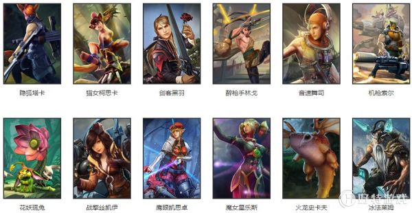 虚荣是什么时候上线的？-虚荣新手适合的英雄联盟