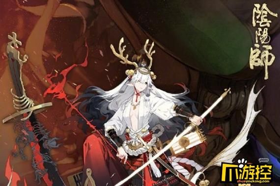 阴阳师铃鹿御前新手值得养吗？-阴阳师一周年新手总结