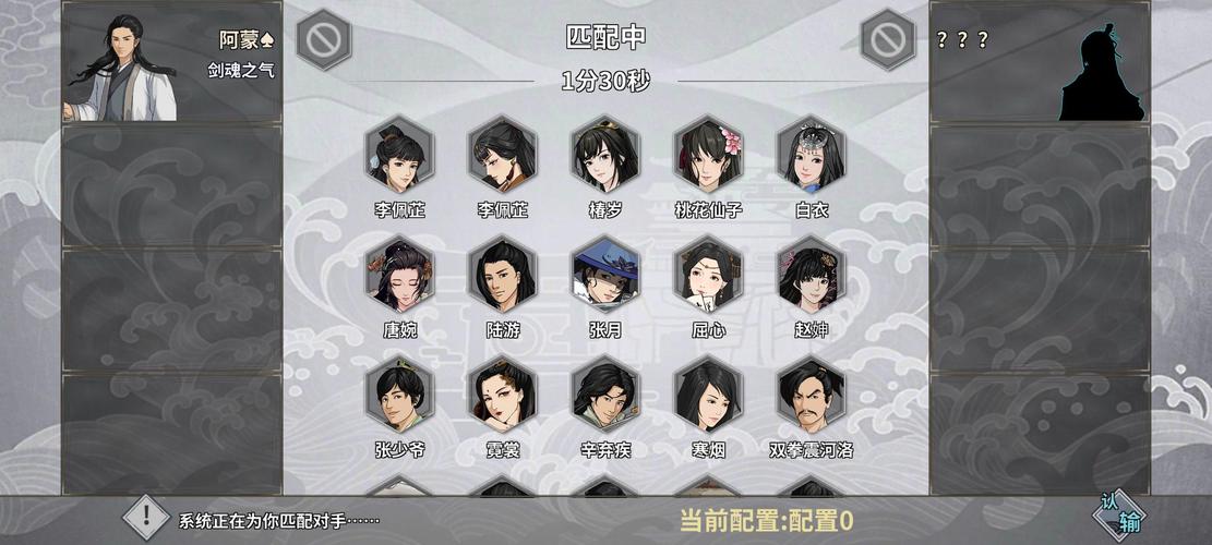 2021汉家江湖平民最强阵容？-汉家江湖新手剧情
