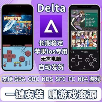自带FC游戏模拟器的手机有哪些牌子型号？-18年发布的新手机游戏