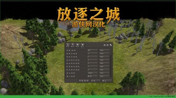 配置低如何玩高要求游戏？-决战之城新手选
