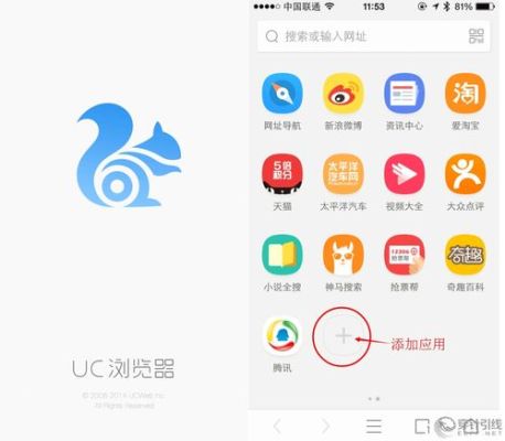 uc浏览器极速版下载能领68元吗？-qq浏览器7日新手礼