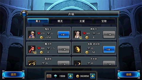 地下城与勇士新手该怎么玩？-地下城勇士新手应该练什么