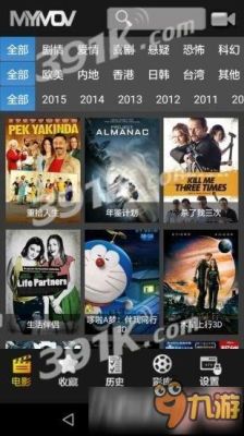 虎看网是什么？-四虎网站全新手机版