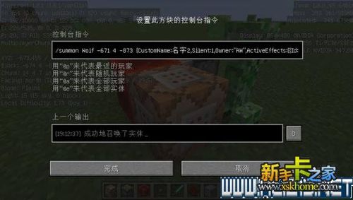 我的世界服务器里怎么用命令方块做只能领取一次的新手礼包？-我的世界新手礼包领取指令