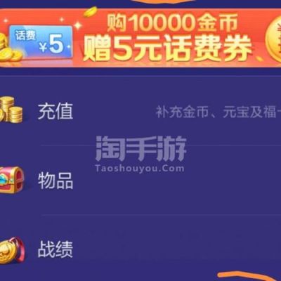 jj斗地主福卡是怎么回事？-j j比赛新手卡