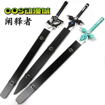 刀剑王者武器合成材料？-刀剑神域的新手装备是什么