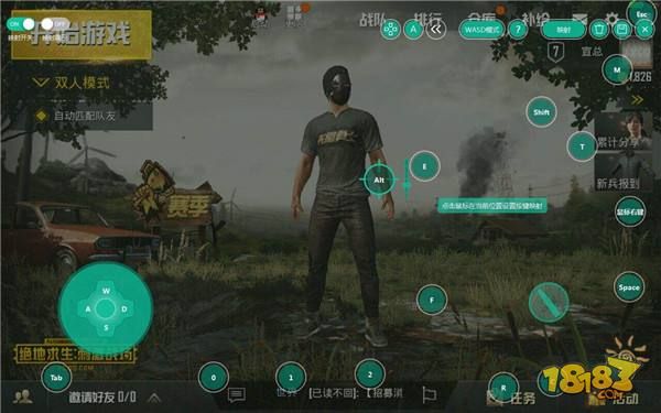 刺激战场怎么快速上分？-绝地求生刺激战场新手教程