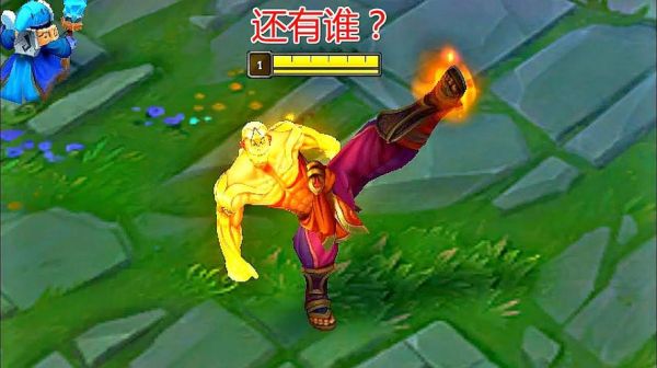 新手瞎子打野怎么玩？-lol盲僧新手教学视频解说