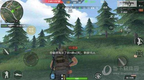 荒岛特训怎么玩荒岛特训新手攻略？-荒岛特训新手最开始怎么玩