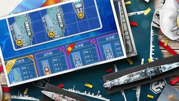 海战大师快速获得咸鱼？-大海战3新手卡