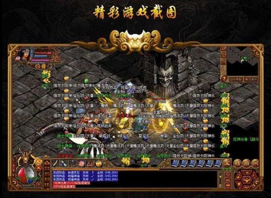 传奇1.76怀旧版怎么练级快？-新手传奇怎么去练级