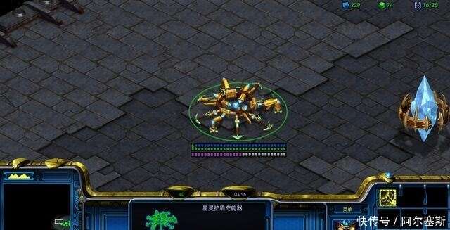 星际争霸2神族怎么开气矿？-星际2神族新手视频