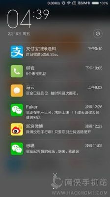 能赚钱的手机直播软件有哪些？-朋友圈新手机装逼神器