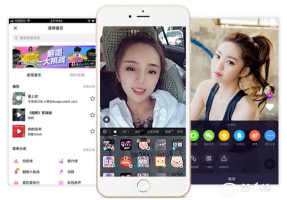 能赚钱的手机直播软件有哪些？-朋友圈新手机装逼神器