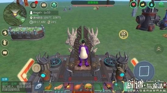 创造与魔法王座升级需要多少物资？-魔法王座新手登录奖励