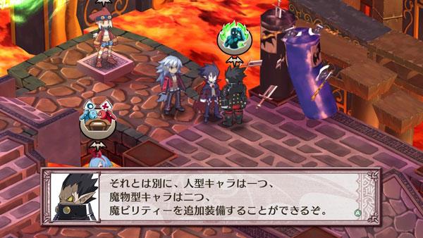 魔界战记7怎么调中文？-魔界战记2新手升级
