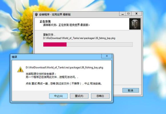 坦克世界win10闪退怎么办？急？-坦克世界进入新手闪退
