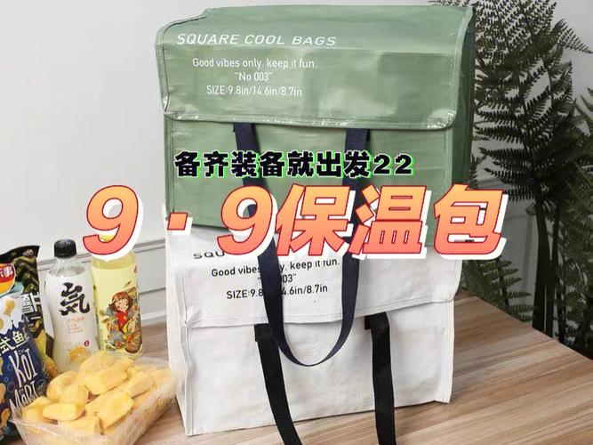 车里过夜必备装备？-漫漫长夜新手睡袋