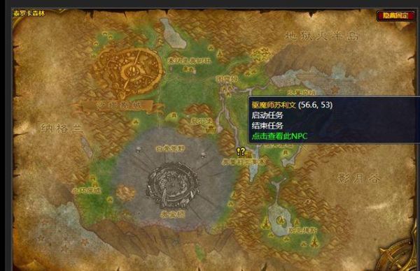 魔兽世界正式服1-60快速升级路线？-炉石传说新手加基森