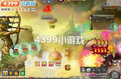 弹弹堂2手游是谁出的？-弹弹堂2新手卡领取