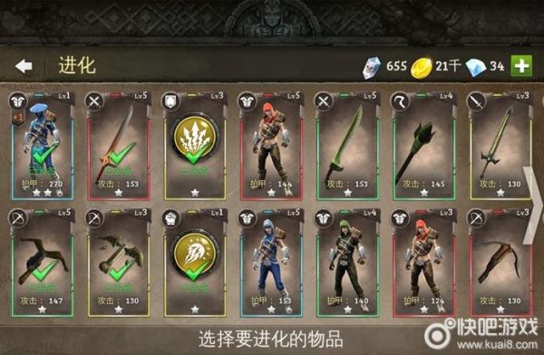地牢猎手5的代币怎么获得？-地牢猎手5 新手包购买