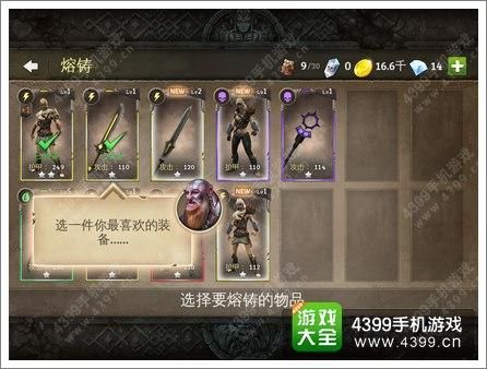 地牢猎手5的代币怎么获得？-地牢猎手5 新手包购买