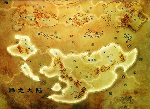 洪荒大陆2.0合成公式？-11洪荒大陆2.2攻略新手