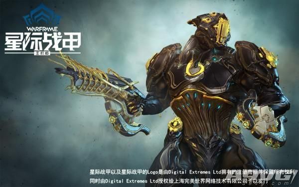 为什么现实中没有荣耀这款游戏？-星际战甲新手开荒战甲