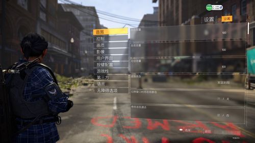 全境封锁2怎么升级到四十级？-全境封锁 新手前期