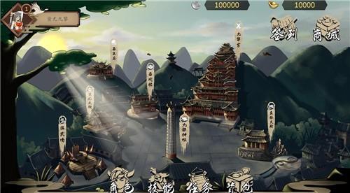 九黎游戏攻略？-九黎新手礼包有什么