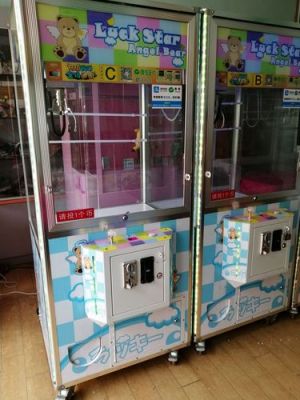 抓手机的娃娃机是真的吗？-抓娃机夹新手机
