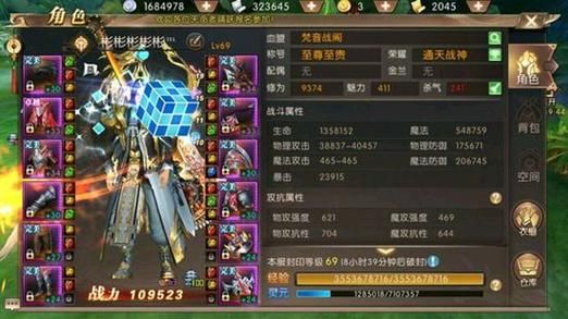 轩辕传奇仙品坐骑怎么获得？-轩辕传奇手游官网新手礼包