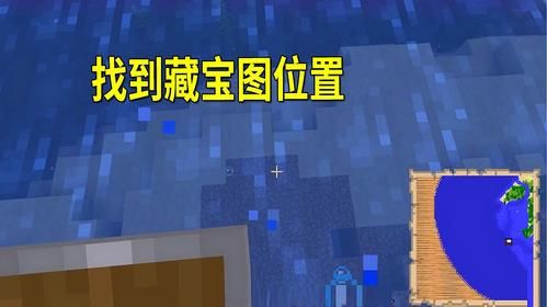 我的世界冒险与地牢2怎么玩？-宝藏世界新手怎么换职业
