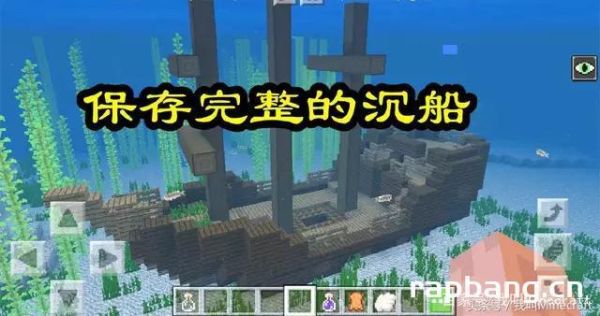 我的世界冒险与地牢2怎么玩？-宝藏世界新手怎么换职业
