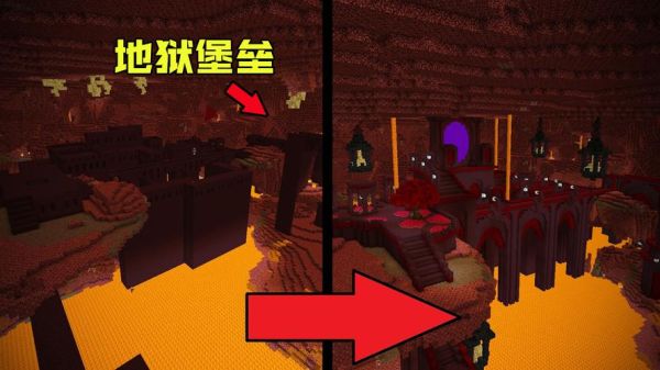 我的世界冒险与地牢2怎么玩？-宝藏世界新手怎么换职业