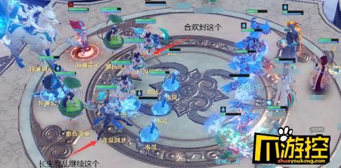 梦幻新诛仙剑灵1攻略？-新手剑灵的现在有什么活动