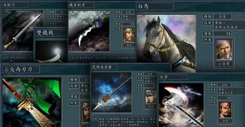 三国志11威力加强版win10打不开下了补丁总是闪屏怎么解？-三国志11新手教学补丁