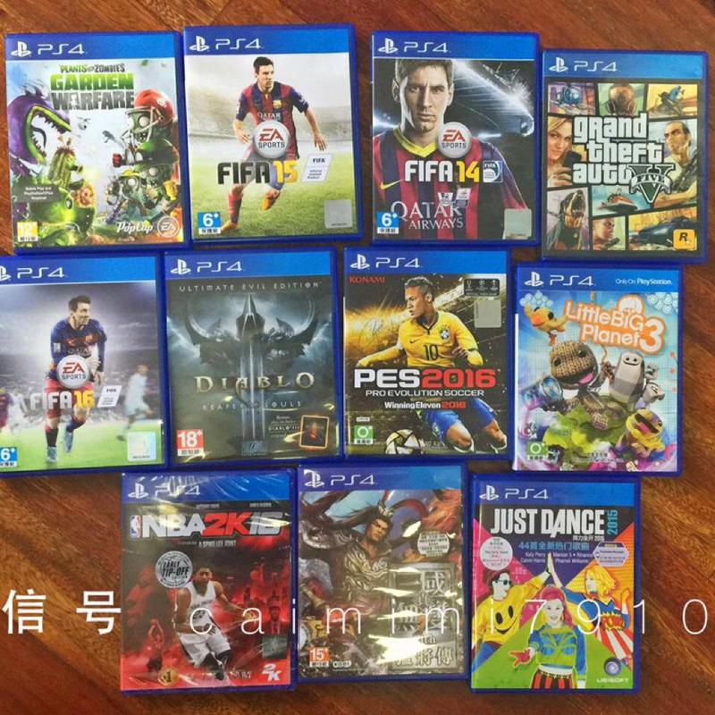 ps4怎么玩fc游戏？-ps4fps新手