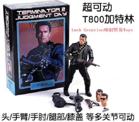终结者m1手电玩法？-终结者2新手玩法视频